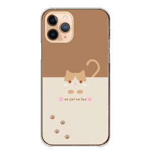 �_30��OFF�N�[�|���z�z�^ Redmi Note 13 Pro 5G Redmi 12 5G �P�[�X �n�[�h ���b�h�~�[�m�[�g11 Redmi Note 11 Pro Redmi Note 10 Pro Note10 �P�[�X �J�o�[ �X�}�z�P�[�X �n�[�h�P�[�X �L �l�R ���� ���킢�� ���L 