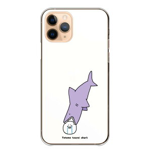 Galaxy�P�[�X �M�����N�V�[�P�[�X Galaxy A57 5G SC-54G S26 + Ultra A36 A25 A55 �M�����N�V�[A57 �J�o�[ �X�}�z�P�[�X �n�[�h�P�[�X �T���X�� �P�[�X �L �T�� ���܂�� ���킢�� �ʔ��� �������낢 �C���X
