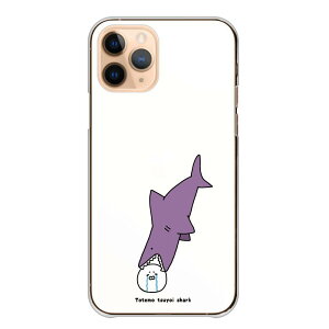 XperiaP[X GNXyAP[X Xperia 1 VII 10 VI GNXyA10 }[NZu V 5 1 Ace IV III Jo[ X}zP[X L T ܂ 킢 ʔ 낢 CXg zCg X}zJo[