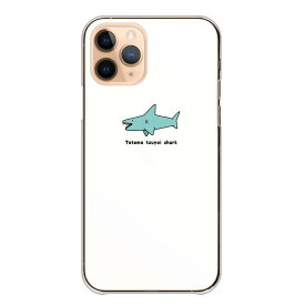 iPhoneSE 第3世代 第2世代 ケース ハード iPhone15 iPhone14 アイフォン13 カバー スマホケース スマホカバー ハードケース 韓国 キャラクター サメ 鮫 シンプル 可愛い iPhone13 iPhone12 iPhone8