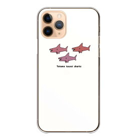 iPhoneSE 第3世代 第2世代 ケース ハード iPhone15 iPhone14 アイフォン13 カバー スマホケース スマホカバー ハードケース 韓国 キャラクター サメ 鮫 手描き イラスト iPhone13 iPhone12 iPhone8