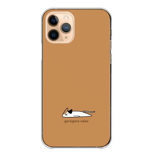 Galaxy�P�[�X �M�����N�V�[�P�[�X Galaxy A57 5G SC-54G S26 + Ultra A36 A25 A55 �M�����N�V�[A57 �J�o�[ �X�}�z�P�[�X �n�[�h�P�[�X �T���X�� �P�[�X �� �͂�˂��� �L ���C�I�� ���X ���j ���킢�� �Q�� �S