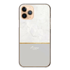 Huawei P30 lite ケース ハード Huawei P20 lite ファーウェイP30lite ファーウェイP20lite ケース カバー スマホケース ハードケース 韓国 流行り 大理石 くすみカラー エレガント 大人可愛い 大人女子 HUAWEI nova lite3 plus P40 ファーウェイP30ライト