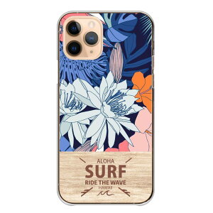�_30%OFF�N�[�|���z�z �Z�[���^ AQUOS wish5 SH-52F R10 SH-51F wish4 sense10 sense9 �P�[�X �A�N�I�Xwish5 �A�N�I�X�Z���X + �v���X �P�[�X �J�o�[ �X�}�z�P�[�X �n�[�h�P�[�X �n���C �{�^�j�J�� �R�R�i�b�c 