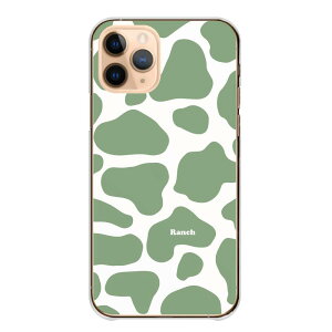 AQUOS wish5 SH-52F AQUOS R10 wish4 sense9 ケース ハード アクオスwish5 アクオスセンスR10 + プラス ケース カバー スマホケース ハードケース 牛柄 豹柄 ヒョウ柄 可愛い 緑 チェック グリーン AQUOS sense8 s