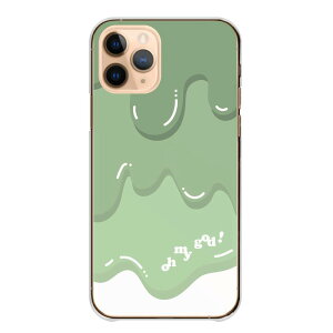 AQUOS wish5 SH-52F AQUOS R10 wish4 sense9 P[X n[h ANIXwish5 ANIXZXR10 + vX P[X Jo[ X}zP[X n[hP[X  ^ qE   `FbN O[ AQUOS sense8 s