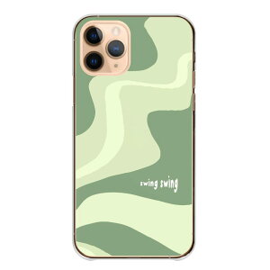 AQUOS wish5 SH-52F R10 SH-51F wish4 sense10 sense9 �P�[�X �A�N�I�Xwish5 �A�N�I�X�Z���X + �v���X �P�[�X �J�o�[ �X�}�z�P�[�X �n�[�h�P�[�X ���� �^�� �q���E�� ���� �� �`�F�b�N �O���[�� AQUOS sense8 sense