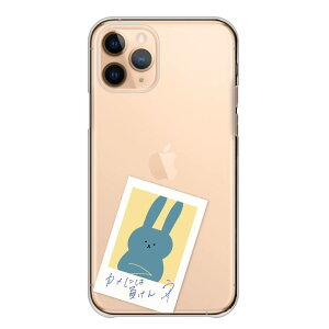 Android One S10 �P�[�X �n�[�h Android One S9 S8 S7 �A���h���C�h���� S10 S9 S8 S7 X5 �P�[�X �J�o�[ �X�}�z�P�[�X �X�}�z�J�o�[ �n�[�h�P�[�X ������ �E�T�M ������ �`�F�L �C���X�g ���� �y�A ����