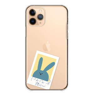Android One S10 P[X n[h Android One S9 S8 S7 AhCh S10 S9 S8 S7 X5 P[X Jo[ X}zP[X X}zJo[ n[hP[X  ETM  `FL CXg  yA 