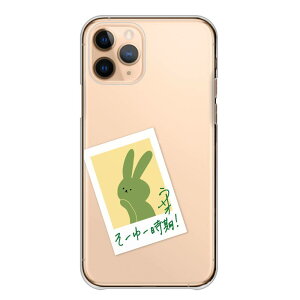 _30%OFFN[|zz^ Android One S10 P[X n[h Android One S9 S8 S7 AhCh S10 S9 S8 S7 X5 P[X Jo[ X}zP[X X}zJo[ n[hP[X  ETM  `FL CX