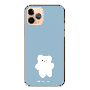 VvX}z P[X VvX}z7 A404SH VvX}z6 VvX}z5 4 Jo[ X}zP[X N} 낭 efBxA  F ݃J[ 킢  VvX}z