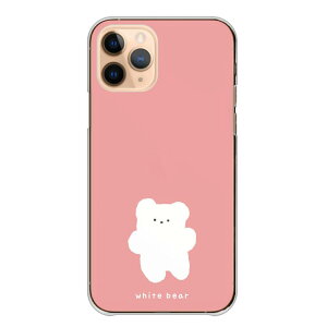 Android One S10 P[X n[h Android One S9 S8 S7 AhCh S10 S9 S8 S7 X5 P[X Jo[ X}zP[X X}zJo[ n[hP[X ؍ N} 낭 efBxA  F ݃J[