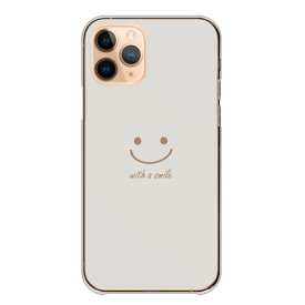 Huawei P30 lite ケース ハード Huawei P20 lite ファーウェイP30lite ファーウェイP20lite ケース カバー スマホケース ハードケース スマイル ニコ にこ 韓国 流行り 笑顔 くすみカラー ベージュ HUAWEI nova lite3 plus P40 ファーウェイP30ライト