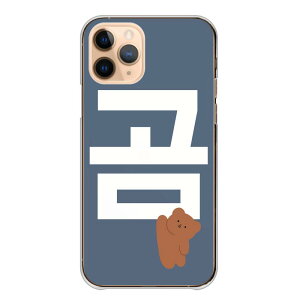 arrowsP[X A[YP[X arrows Alpha F-51F We2 F-52E M07 We2 Plus F-51E M06 A[Y At@ EB[ arrows n[h Jo[ X}zP[X n[hP[X ؍ nO 킢    p