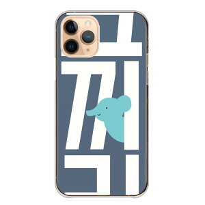 arrowsP[X A[YP[X arrows Alpha F-51F We2 F-52E M07 We2 Plus F-51E M06 A[Y At@ EB[ arrows n[h Jo[ X}zP[X n[hP[X ؍ nO 킢    p