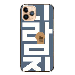 arrowsP[X A[YP[X arrows Alpha F-51F We2 F-52E M07 We2 Plus F-51E M06 A[Y At@ EB[ arrows n[h Jo[ X}zP[X n[hP[X ؍ nO 킢    p