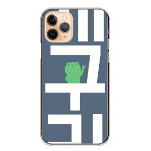 arrowsP[X A[YP[X arrows Alpha F-51F We2 F-52E M07 We2 Plus F-51E M06 A[Y At@ EB[ arrows n[h Jo[ X}zP[X n[hP[X ؍ nO 킢    p