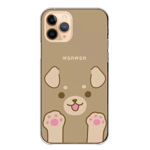 Galaxy�P�[�X �M�����N�V�[�P�[�X Galaxy A57 5G SC-54G S26 + Ultra A36 A25 A55 �M�����N�V�[A57 �J�o�[ �X�}�z�P�[�X �n�[�h�P�[�X �T���X�� �P�[�X �L �l�R �� �C�k ��������� ���킢�� �傫�� �傫�� ��