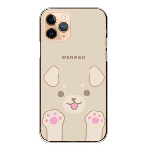 Galaxy A21 SC-42A �P�[�X �J�o�[ �M�����N�V�[ A21 �X�}�z�P�[�X �n�[�h�P�[�X �L �l�R �� �C�k ��������� ���킢�� �傫�� �傫�� ���� �L�� ���킢�� �L�b�Y �n�[�h�J�o�[ �X�}�z�J�o�[ �g�уP