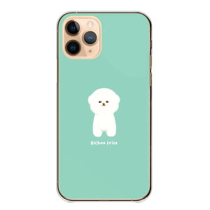 Android One S10 �P�[�X �n�[�h Android One S9 S8 S7 �A���h���C�h���� S10 S9 S8 S7 X5 �P�[�X �J�o�[ �X�}�z�P�[�X �X�}�z�J�o�[ �n�[�h�P�[�X �؍� ���� �� �v�[�h�� ������ �����݃J���[ ���킢�� �V