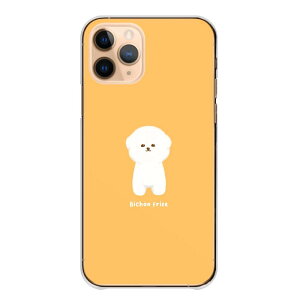 _30%OFFN[|zz^ Android One S10 P[X n[h Android One S9 S8 S7 AhCh S10 S9 S8 S7 X5 P[X Jo[ X}zP[X X}zJo[ n[hP[X ؍   v[h  