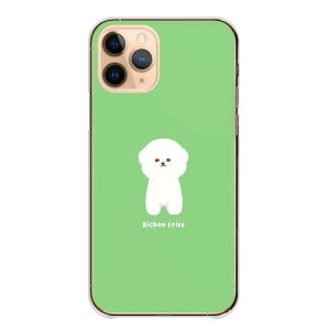 _zN[|zz^ Android One S10 P[X n[h Android One S9 S8 S7 AhCh S10 S9 S8 S7 X5 P[X Jo[ X}zP[X X}zJo[ n[hP[X ؍   v[h  