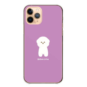 _30%OFFN[|zz^ Android One S10 P[X n[h Android One S9 S8 S7 AhCh S10 S9 S8 S7 X5 P[X Jo[ X}zP[X X}zJo[ n[hP[X ؍   v[h  