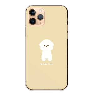 Redmi Note 11 Pro Note11Pro �P�[�X �J�o�[ ���h�~ �m�[�g11 �v�� �X�}�z�P�[�X �n�[�h�P�[�X ���� �� �v�[�h�� �z���C�g ������ �����݃J���[ ���킢�� �V���v�� �����|�C���g �n�[�h�J�o�[ �X�}