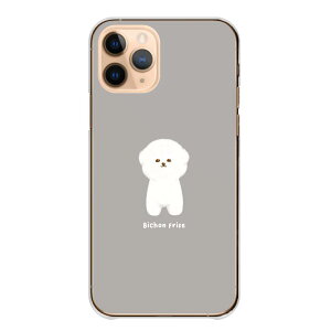 Android One S10 P[X n[h Android One S9 S8 S7 AhCh S10 S9 S8 S7 X5 P[X Jo[ X}zP[X X}zJo[ n[hP[X ؍   v[h  ݃J[ 킢 V