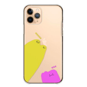 HUAWEI nova 3 nova3 �P�[�X �J�o�[ �t�@�[�E�F�C �m�o3 �X�}�z�P�[�X �n�[�h�P�[�X �j�R�����}�[�N �ɂ������ ���킢�� �X�}�C�� �J���t�� �ʔ��� ���I �����P�[�X �n�[�h�J�o�[ �X�}�z�J�o