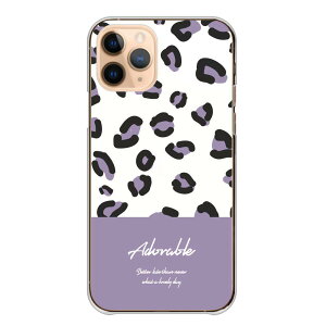 iPhone 11 Pro Max �P�[�X �J�o�[ �A�C�t�H��11�v���}�b�N�X �X�}�z�P�[�X �n�[�h�P�[�X �q���E�� ���I�p�[�h �^�� ���킢�� ��l���q �����݃J���[ �z���C�g ���ꂢ�� �n�[�h�J�o�[ �X�}�z�J�o�[