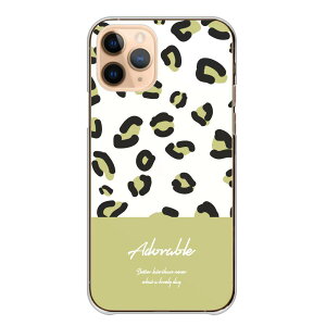 OPPO A79 A79 �P�[�X �J�o�[ �I�b�| A79 �X�}�z�P�[�X �n�[�h�P�[�X �q���E�� ���I�p�[�h �^�� ���킢�� ��l���q �����݃J���[ �z���C�g ���ꂢ�� �n�[�h�J�o�[ �X�}�z�J�o�[ �g�уP�[�X