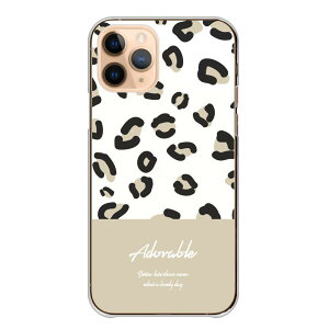 �_30%�I�t�����N�[�|���z�z�^ iPhone 13 mini iPhone13mini �P�[�X �J�o�[ �A�C�t�H��13�~�j �X�}�z�P�[�X �n�[�h�P�[�X �q���E�� ���I�p�[�h �^�� ���킢�� ��l���q �����݃J���[ �z���C�g ���ꂢ��