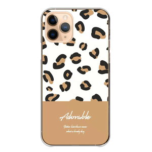 OPPO A79 A79 �P�[�X �J�o�[ �I�b�| A79 �X�}�z�P�[�X �n�[�h�P�[�X �q���E�� ���I�p�[�h �^�� ���킢�� ��l���q �����݃J���[ �z���C�g ���ꂢ�� �n�[�h�J�o�[ �X�}�z�J�o�[ �g�уP�[�X