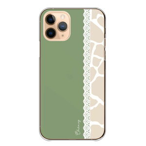 _|Cg10{I^ Google Pixel 9a GooglePixel9a P[X Jo[ O[OsNZ9a X}zP[X n[hP[X qE Ip[h  Aj} l  lq ꂢ n[h