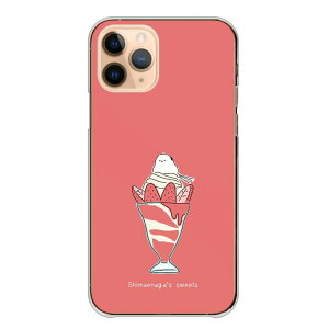 Google PixelP[X O[OsNZP[X Google Pixel10Pro XL Google Pixel10Pro 9a 9Pro XL 8a O[OsNZ10 V}GiK XC[c Hו 킢  ptF pP[L ACX sN X}zJ