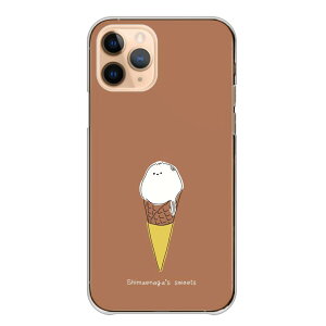 REDMI 15 5G �P�[�X �J�o�[ ���b�h�~�[ 15 5G �X�}�z�P�[�X �n�[�h�P�[�X �V�}�G�i�K �X�C�[�c �H�ו� ���킢�� ���� �p�t�F �p���P�[�L �A�C�X �s���N �n�[�h�J�o�[ �X�}�z�J�o�[ �g�уP�[�X