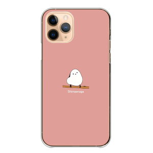 Redmi Note 11 Pro Note11Pro �P�[�X �J�o�[ ���h�~ �m�[�g11 �v�� �X�}�z�P�[�X �n�[�h�P�[�X �V�}�G�i�K ���킢�� ��l ���� ������ �����݃J���[ �V���v�� �n�[�h�J�o�[ �X�}�z�J�o�[ �g�уP�[�X