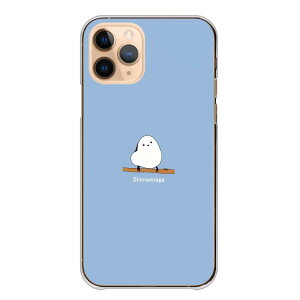 �_30%OFF�N�[�|���z�z �Z�[���^ HUAWEI Mate 20 Pro Mate20Pro �P�[�X �J�o�[ �t�@�[�E�F�C �v�� �X�}�z�P�[�X �n�[�h�P�[�X �V�}�G�i�K ���킢�� ��l ���� ������ �����݃J���[ �V���v�� �n�[�h�J
