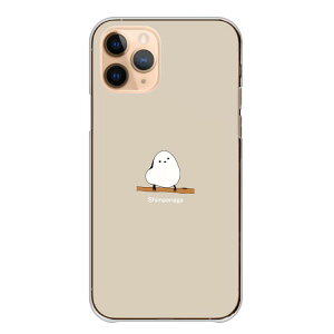 AQUOS wish4 SH-52E �P�[�X �J�o�[ �A�N�I�X�E�B�b�V��4 �X�}�z�P�[�X �n�[�h�P�[�X �V�}�G�i�K ���킢�� ��l ���� ������ �����݃J���[ �V���v�� �n�[�h�J�o�[ �X�}�z�J�o�[ �g�уP�[�X