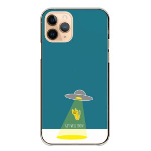 Xperia 10 III 10III SO-52B SOG04 A102SO �P�[�X �J�o�[ �G�N�X�y���A �X�}�z�P�[�X �n�[�h�P�[�X �������� �ʔ��� UFO �L���g��� ���� ���킢�� ��邢 �C���X�g �L �u���[ �n�[�h�J�o�[ �X�}�z�J�o�[ 