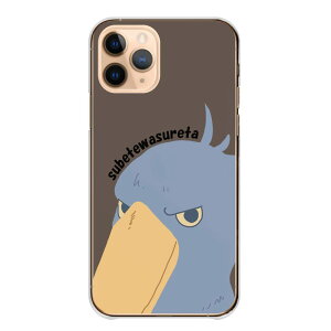 Galaxy A21 SC-42A �P�[�X �J�o�[ �M�����N�V�[ A21 �X�}�z�P�[�X �n�[�h�P�[�X �n�V�r���R�E ���킢�� �C���X�g �ʔ��� �������낢 �|�b�v �ڂ����� �J�W���A�� �n�[�h�J�o�[ �X�}�z�J�o�[ �g��
