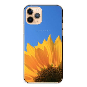 �_�|�C���g10�{�I�������^ Xperia Ace II AceII SO-41B �P�[�X �J�o�[ �G�N�X�y���A �G�[�X �X�}�z�P�[�X �n�[�h�P�[�X �q�}���� ������ ���� �Ԕ� �t�����[ �� �ʐ^ �t�H�g ���ꂢ �Y�� �L���C ��l 