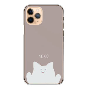 _30%OFFN[|zz^ Redmi Note 13 Pro 5G Redmi 12 5G P[X n[h bh~[m[g11 Redmi Note 11 Pro Redmi Note 10 Pro Note10 P[X Jo[ X}zP[X n[hP[X ؍ L lR  ݃J