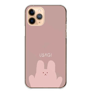 iPhone 16 Pro MAX iPhone16ProMAX P[X Jo[ v}bNX X}zP[X n[hP[X  ETM e ΂񂴂 ݃J[ 킢 ؍ 邢 L n[hJo[ X}zJo[ g