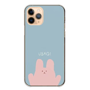 iPhone 16 Pro MAX iPhone16ProMAX P[X Jo[ v}bNX X}zP[X n[hP[X  ETM e ΂񂴂 ݃J[ 킢 ؍ 邢 L n[hJo[ X}zJo[ g