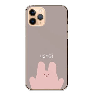 iPhone 16 Pro MAX iPhone16ProMAX P[X Jo[ v}bNX X}zP[X n[hP[X  ETM e ΂񂴂 ݃J[ 킢 ؍ 邢 L n[hJo[ X}zJo[ g