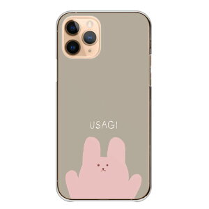 Google Pixel 7a GooglePixel7a �P�[�X �J�o�[ �O�[�O���s�N�Z��7a �X�}�z�P�[�X �n�[�h�P�[�X ������ �E�T�M �e �΂񂴂� �����݃J���[ ���킢�� �؍� ��邢 ���L���� �n�[�h�J�o�[ �X�}�z�J�o�[ 