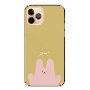 �_30%�I�t�����N�[�|���z�z�^ Google Pixel 9 Pro XL �P�[�X �J�o�[ �O�[�O���s�N�Z��9Pro XL �X�}�z�P�[�X �n�[�h�P�[�X ������ �E�T�M �e �΂񂴂� �����݃J���[ ���킢�� �؍� ��邢 ���L���� 