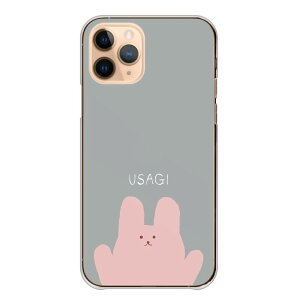 Google Pixel 9 Pro XL �P�[�X �J�o�[ �O�[�O���s�N�Z��9Pro XL �X�}�z�P�[�X �n�[�h�P�[�X ������ �E�T�M �e �΂񂴂� �����݃J���[ ���킢�� �؍� ��邢 ���L���� �n�[�h�J�o�[ �X�}�z�J�o�[ �g